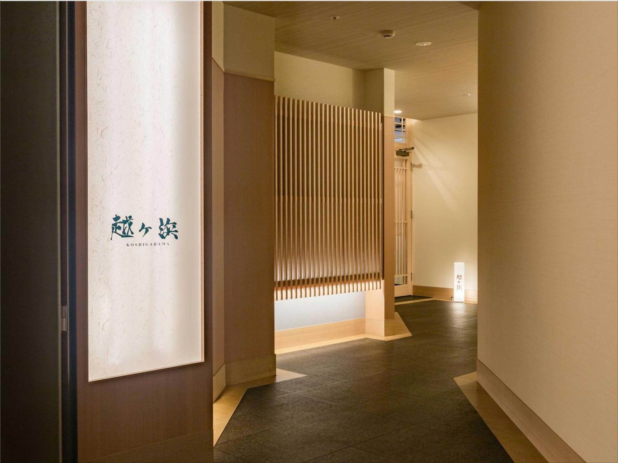 Hagi Kanko Hotel Екстер'єр фото