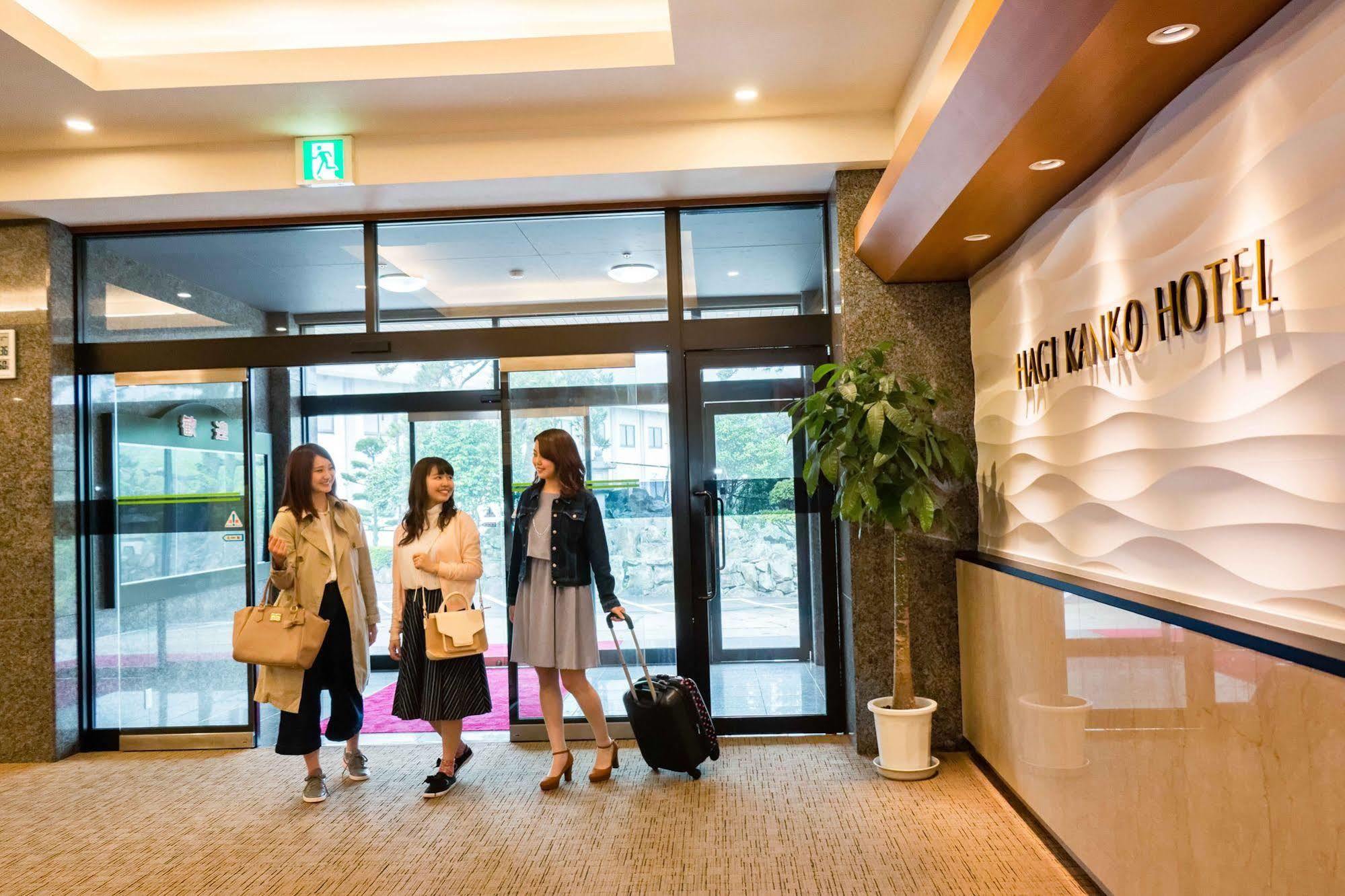 Hagi Kanko Hotel Екстер'єр фото